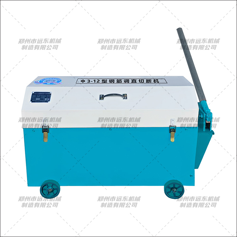 GX3-12型半自動(dòng)鋼筋調(diào)直機(jī)(圖1) GX3-12型半自動(dòng)鋼筋調(diào)直機(jī)(圖1)