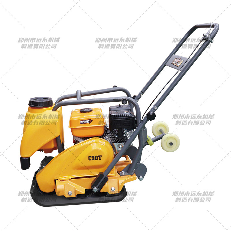 C90T型鑄鋼款汽油平板夯(圖1) C90T型鑄鋼款汽油平板夯(圖1)